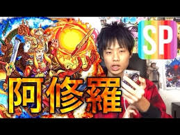 ダウンロード (3)