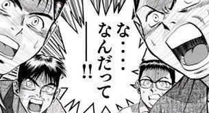 ダウンロード