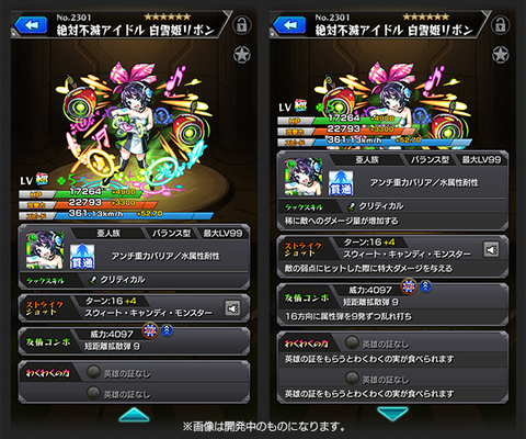 1387e4d7644b5b0e4114b9c994046a8d