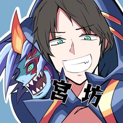 miyaboicon