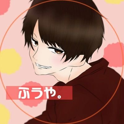 huuya_i01