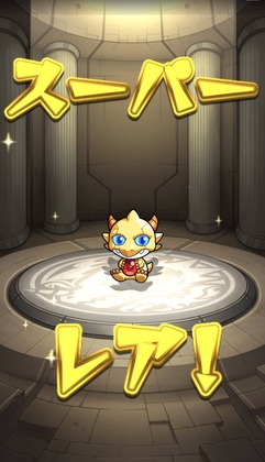 mk-0024