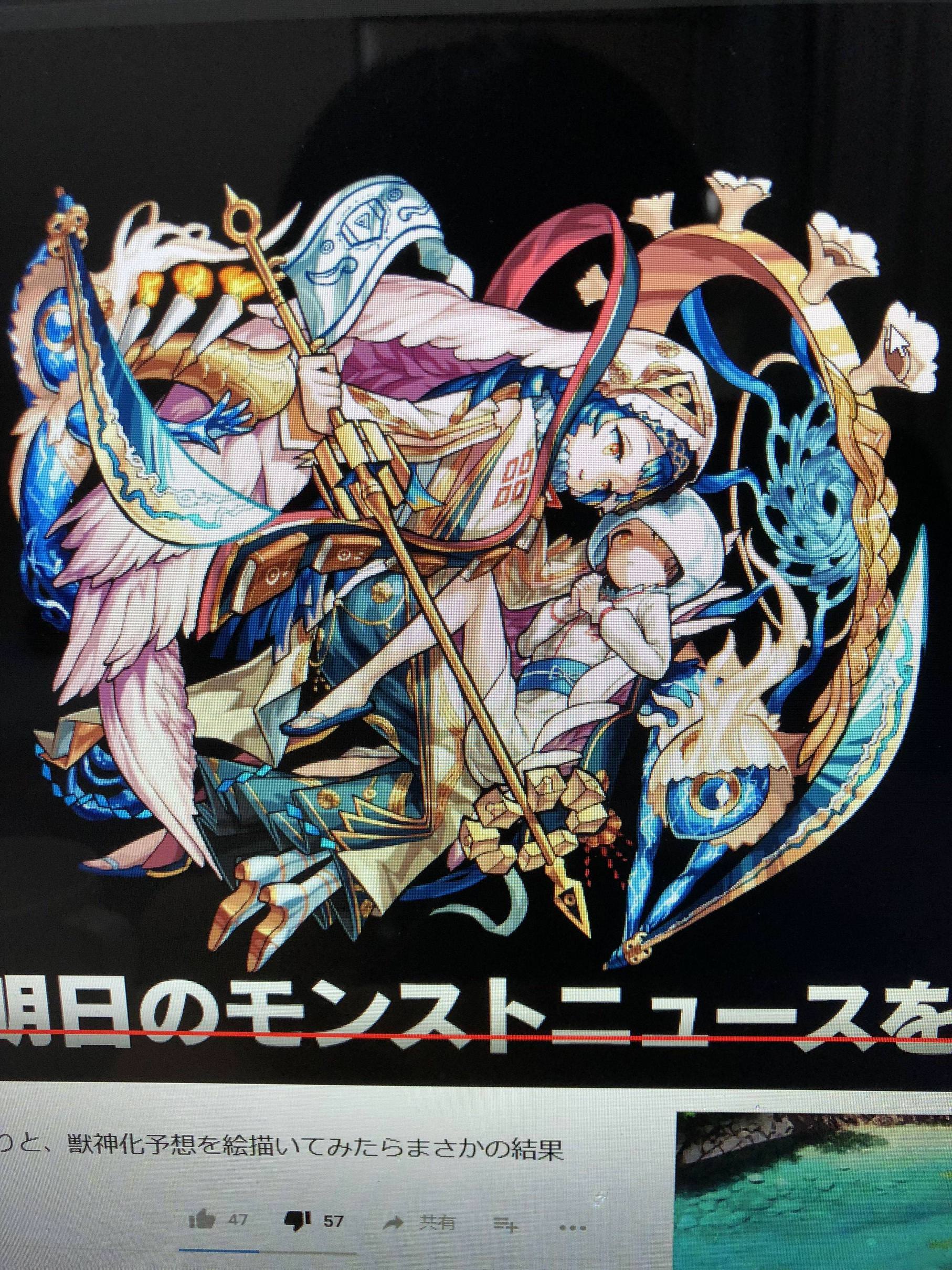 最高のイラスト画像 ぜいたくモンスト 天草 四郎 イラスト 最高のイラスト画像 ぜいたくモンスト 天草 四郎 イラスト