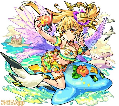 メタトロンα_j
