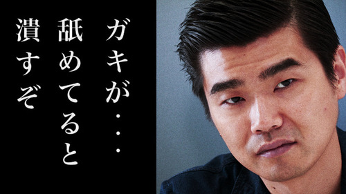 kimura07