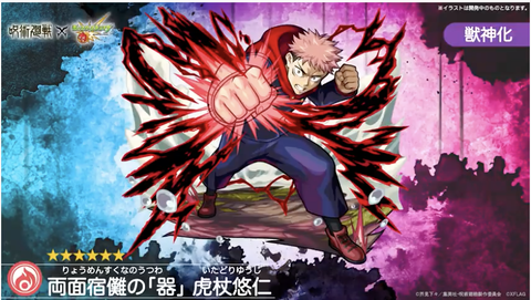 スクリーンショット 2021-04-29 16.04.11