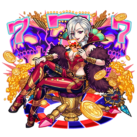 ワルプルギス_獣神化