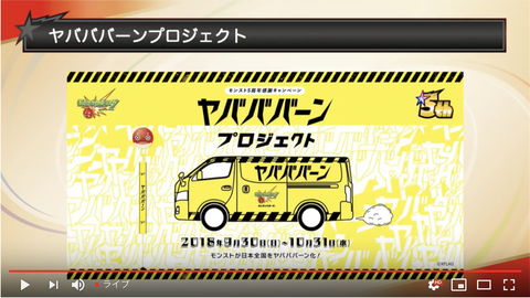 スクリーンショット 2018-09-30 20.00.09