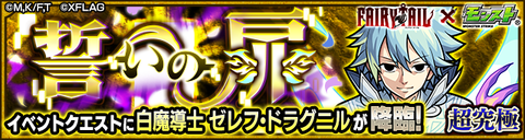 UxJmtZdhv4vc20200319d-1