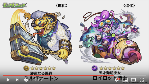 スクリーンショット 2019-07-25 16.10.34