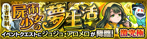 dhZVVGTcw8UV20190930j