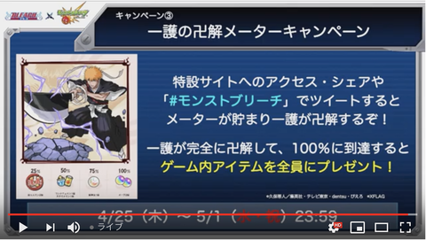 スクリーンショット 2019-04-25 16.23.21