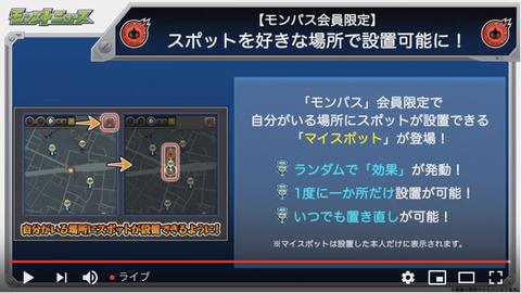 スクリーンショット 2019-11-06 16.07.51