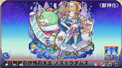 スクリーンショット 2019-10-05 20.23.14