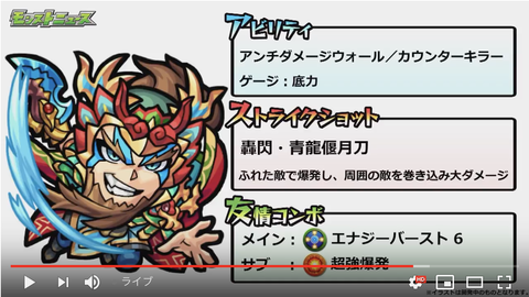 スクリーンショット 2018-11-29 16.11.05