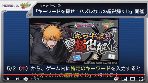 スクリーンショット 2019-04-25 16.19.48
