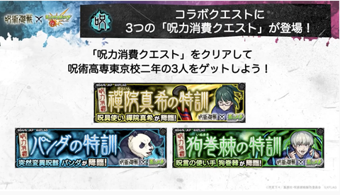 スクリーンショット 2021-04-29 16.16.41