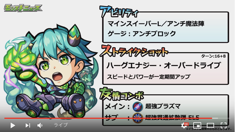 スクリーンショット 2020-03-26 16.11.56