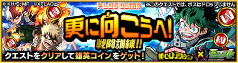 U2tDEVJL20190714HA_w