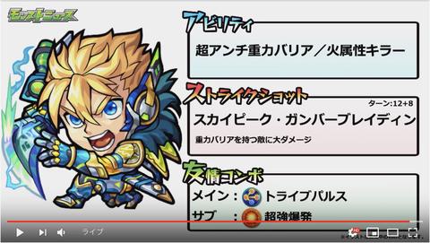 スクリーンショット 2019-12-06 16.19.34