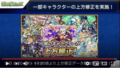 スクリーンショット 2020-08-20 17.08.52