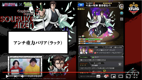 スクリーンショット 2019-04-30 19.16.43