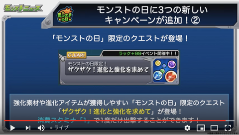 スクリーンショット 2019-11-06 16.05.22