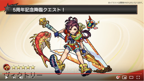 スクリーンショット 2018-09-30 20.14.21
