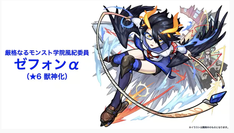 スクリーンショット 2021-04-01 16.11.17