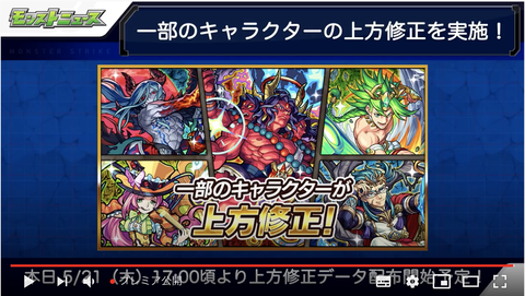 スクリーンショット 2020-05-21 16.18.00