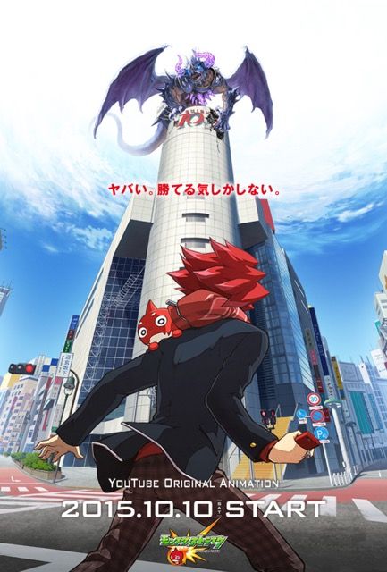 201507022_bomber_anime-1