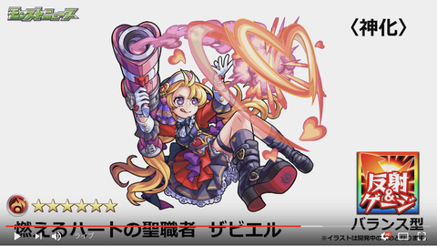 スクリーンショット 2018-05-31 16.06.47