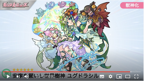 スクリーンショット 2020-04-25 16.34.50