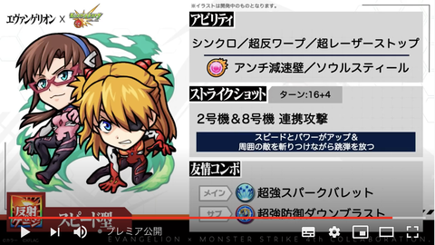 スクリーンショット 2020-04-25 16.06.59