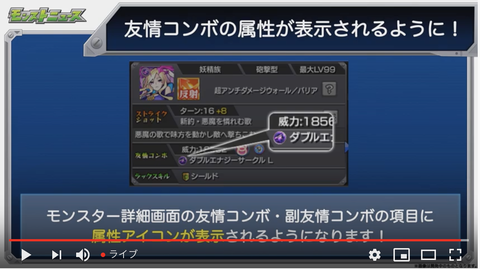 スクリーンショット 2019-11-06 16.06.28