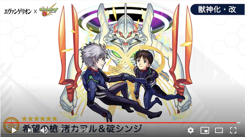 スクリーンショット 2020-04-30 16.18.01