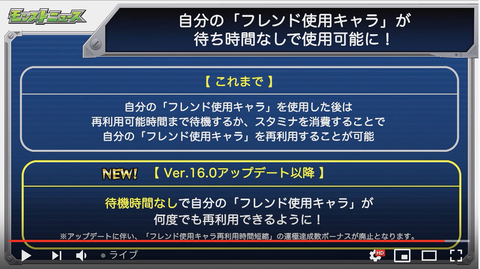 スクリーンショット 2020-01-30 16.03.15