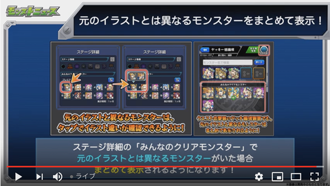 スクリーンショット 2019-11-06 16.06.56