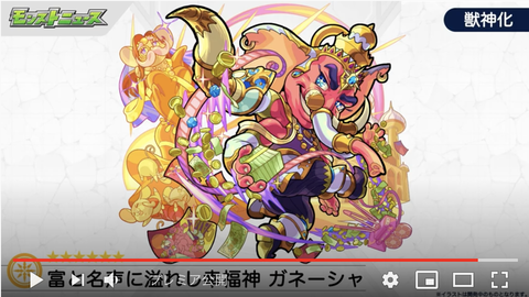 スクリーンショット 2020-09-03 16.07.53