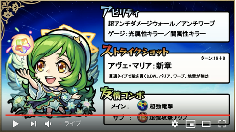 スクリーンショット 2019-07-14 20.24.33