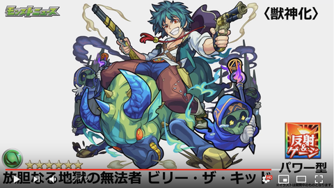 スクリーンショット 2020-03-19 16.09.24