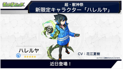 スクリーンショット 2020-09-24 16.09.24