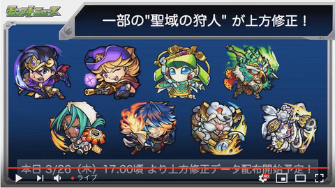 スクリーンショット 2020-03-26 16.01.44