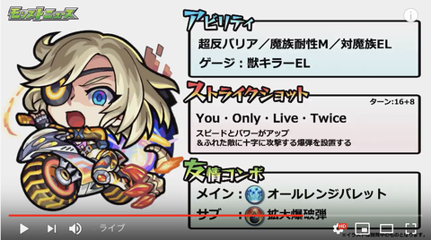 スクリーンショット 2020-01-16 16.11.42