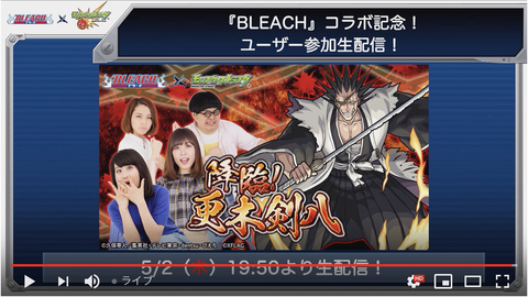 スクリーンショット 2019-04-25 16.18.50
