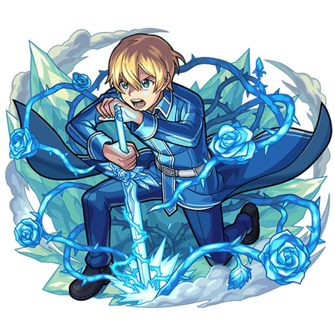 ユージオ_獣神化