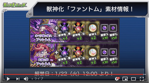 スクリーンショット 2019-01-17 16.08.57