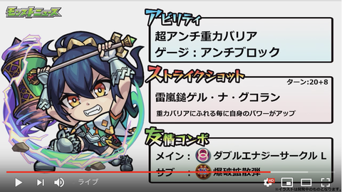 スクリーンショット 2019-09-12 16.06.56