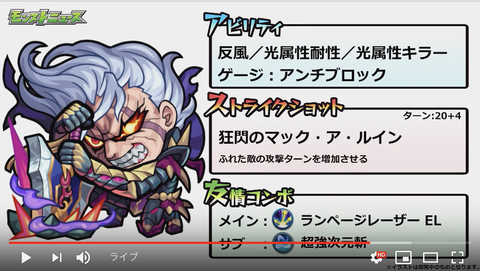 スクリーンショット 2019-09-12 16.08.22