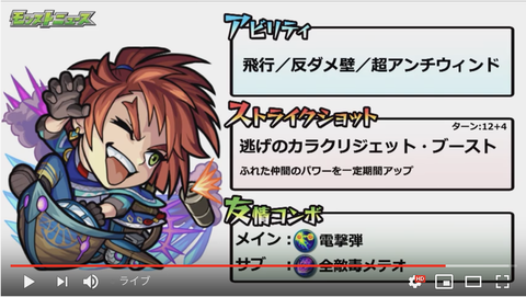 スクリーンショット 2019-10-31 16.09.46